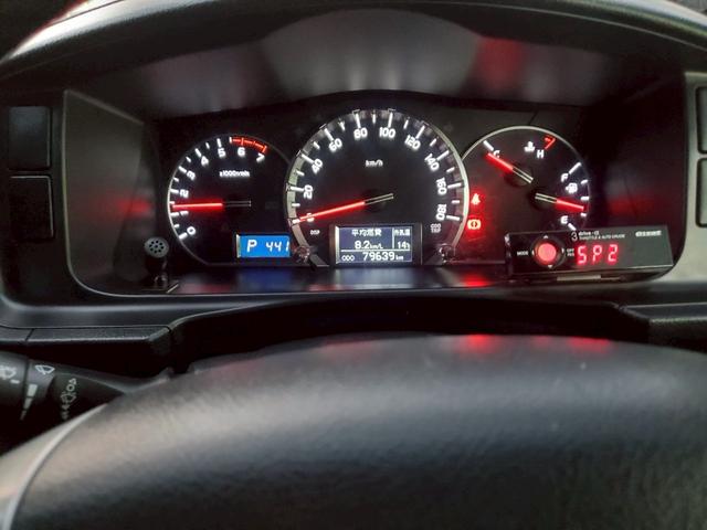 ハイエースワゴン GL 車検整備付 キーレス プッシュスタート 電格ミラー CD DVD再生 TV ナビ ETC バックカメラ リアモニター アルミ ローダウン 車高調 クルコン エアロ フルフラット ACコンセント(33枚目)