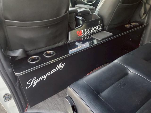 ハイエースワゴン GL 車検整備付 キーレス プッシュスタート 電格ミラー CD DVD再生 TV ナビ ETC バックカメラ リアモニター アルミ ローダウン 車高調 クルコン エアロ フルフラット ACコンセント(37枚目)