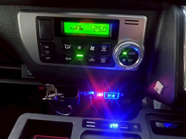 ハイエースワゴン GL 車検整備付 キーレス プッシュスタート 電格ミラー CD DVD再生 TV ナビ ETC バックカメラ リアモニター アルミ ローダウン 車高調 クルコン エアロ フルフラット ACコンセント(44枚目)