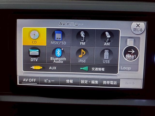 ハイエースワゴン GL 車検整備付 キーレス プッシュスタート 電格ミラー CD DVD再生 TV ナビ ETC バックカメラ リアモニター アルミ ローダウン 車高調 クルコン エアロ フルフラット ACコンセント(45枚目)