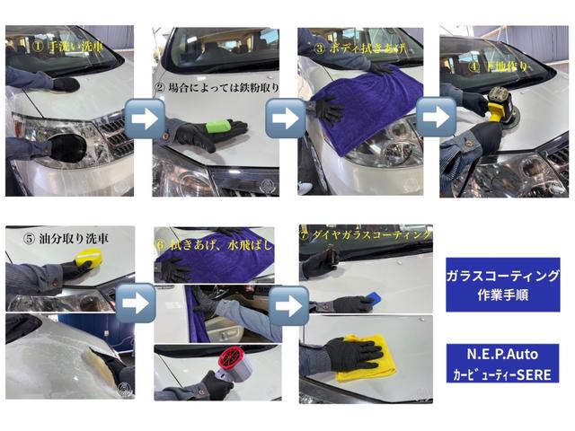 ハイエースワゴン GL 車検整備付 キーレス プッシュスタート 電格ミラー CD DVD再生 TV ナビ ETC バックカメラ リアモニター アルミ ローダウン 車高調 クルコン エアロ フルフラット ACコンセント(58枚目)