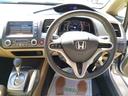 HONDA CIVIC HYBRID