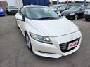 HONDA CR-Z