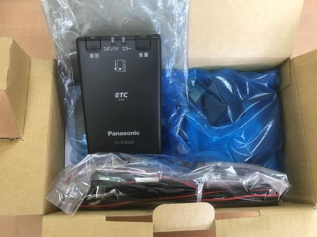 VP ★5速マニュアル★横滑り防止★キーレスキー★セキュリティーアラーム★革巻ステアリングカバー★アクセサリーソケット★イグニッションキー照明★WエアB★ABS★ヘッドライトレベリング★純正フロアマット★(40枚目)