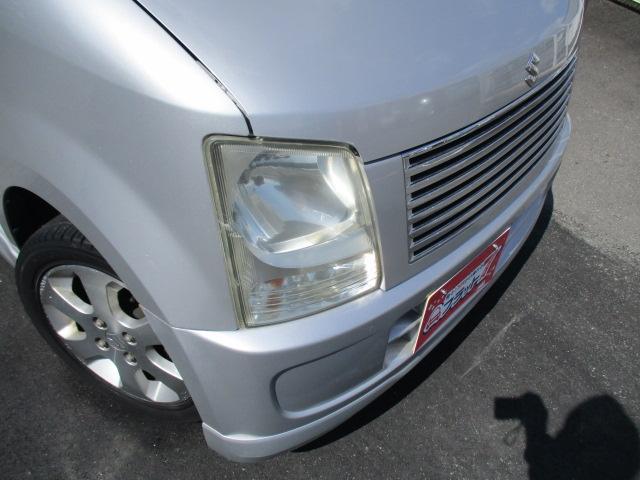 FT-Sリミテッド 48000キロ車検R4年1月タイヤ新品(17枚目)