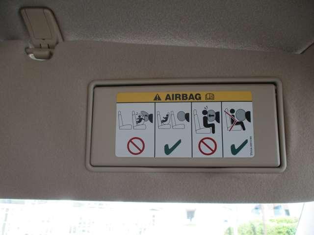 ＸＪ ＸＪ８　３．５　ベージュ革内装　ナビ　ＥＴＣ　天張り張り替済み　ディラー車　右ハンドル　ダイムラーグリル　ダイムラーエンブレム（69枚目）