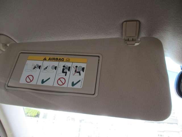 ＸＪ ＸＪ８　３．５　ベージュ革内装　ナビ　ＥＴＣ　天張り張り替済み　ディラー車　右ハンドル　ダイムラーグリル　ダイムラーエンブレム（70枚目）