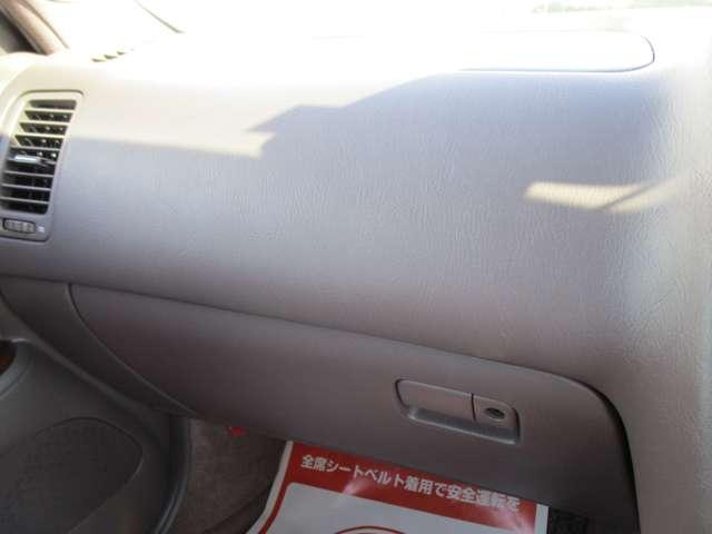 セドリック ブロアム　ワークユーロライン１９インチ　新品タイヤ　新品エスペリアローダウン　オートエアコン　キーレス（54枚目）