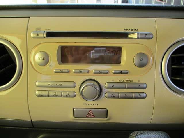 アルトラパン Ｘ　軽自動車　ラパン　スマートキー　プッシュスタート　ベンツシート　オートマ　１年間走行無制限保証（37枚目）