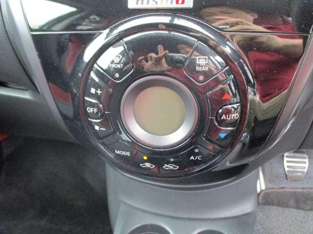 ノート ニスモ　Ｓ　専用エアロ　専用マフラー　５ＭＴ　ＲＥＣＡＲＯ装着車　社外ナビ　バックカメラ　ＥＴＣ　ハッチバック　専用チューニングＨＲ１６ＤＥ　エンジン　１年間走行無制限保証（46枚目）