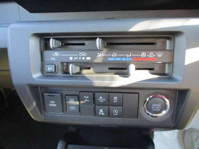 ハイゼットトラック ジャンボ　軽トラック　ジャンボ　カーキ　４ＷＤ　ＣＶＴ　純正Ｄオーディオ　フルセグＴＶ　アップルカープレイ　アンドロイドオート　届出済未使用車　メーカー保証（35枚目）