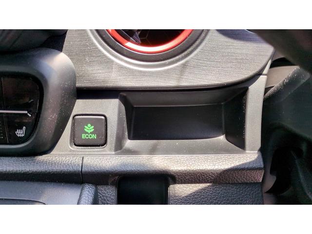 Ｎ－ＯＮＥ ＲＳ　ＲＳ　オートクルーズコントロール　シートヒーター　ＡＷ１５インチ　レーンアシスト　クリアランスソナー　ＬＥＤヘッドランプ　ＥＴＣ　ナビ　テレビ　スマートキー　キーレスエントリー（25枚目）