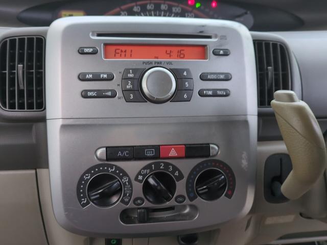 タント Ｌ　車検２年付　キーレス　ベンチシート　キーレス　運転席エアバック　助手席エアバック　盗難防止システム　パワーウィンドウ　修復歴無し（30枚目）