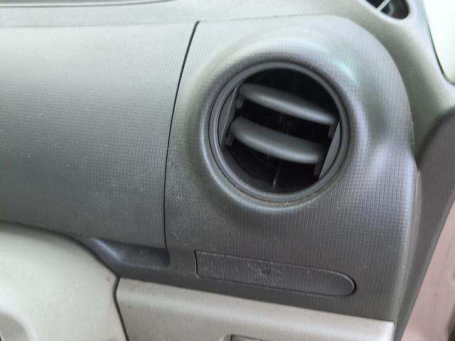 タント Ｌ　車検２年付　キーレス　ベンチシート　キーレス　運転席エアバック　助手席エアバック　盗難防止システム　パワーウィンドウ　修復歴無し（36枚目）