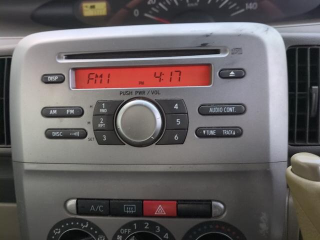 タント Ｌ　車検２年付　キーレス　ベンチシート　キーレス　運転席エアバック　助手席エアバック　盗難防止システム　パワーウィンドウ　修復歴無し（39枚目）