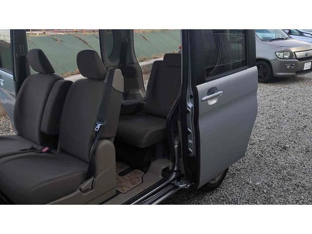 タント ワンダフルセレクション 車検令和8年5月 ドライブレコーダー ETC 電動スライドドア ナビ スマートキー 電動格納ミラー ベンチシート AT 盗難防止システム CD アルミホイール エアコン パワーステアリング(22枚目)