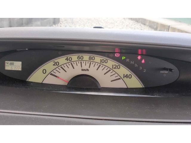 タント ワンダフルセレクション 車検令和8年5月 ドライブレコーダー ETC 電動スライドドア ナビ スマートキー 電動格納ミラー ベンチシート AT 盗難防止システム CD アルミホイール エアコン パワーステアリング(33枚目)