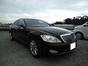 Ｓ５５０　内外装仕上げ済み(6枚目)