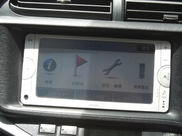 アクア Ｓ　ワンオーナー　禁煙車　純正ナビ　地デジ　ＥＴＣ（32枚目）