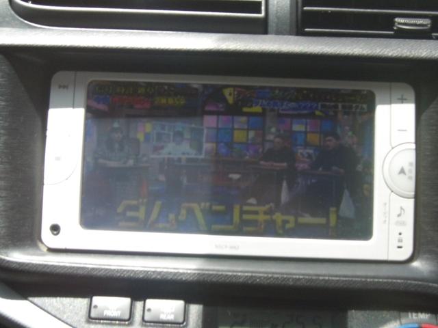 アクア Ｓ　ワンオーナー　禁煙車　純正ナビ　地デジ　ＥＴＣ（33枚目）