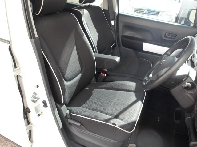 ハスラー G スマホ連携ナビ レーダーブレーキサポート(8枚目)