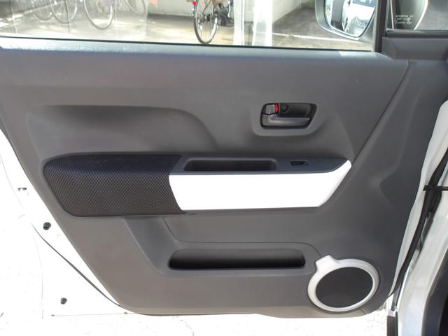 ハスラー G スマホ連携ナビ レーダーブレーキサポート(15枚目)