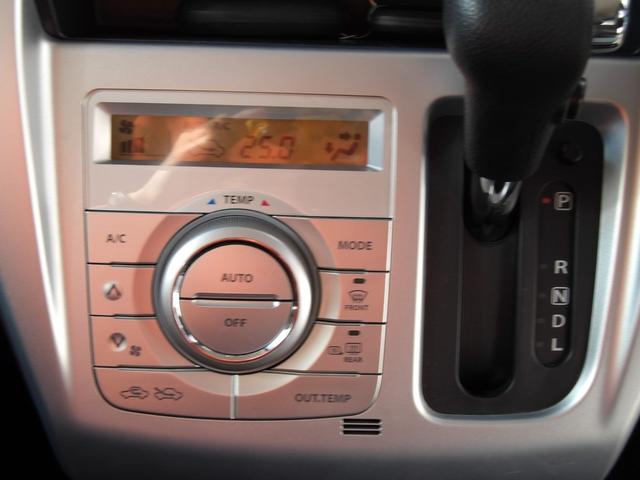 ハスラー G スマホ連携ナビ レーダーブレーキサポート(22枚目)