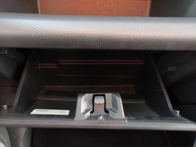 ハスラー G スマホ連携ナビ レーダーブレーキサポート(24枚目)