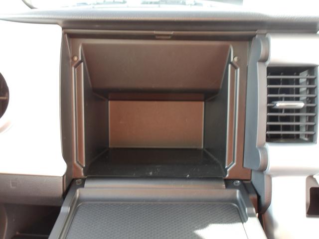 ハスラー G スマホ連携ナビ レーダーブレーキサポート(25枚目)