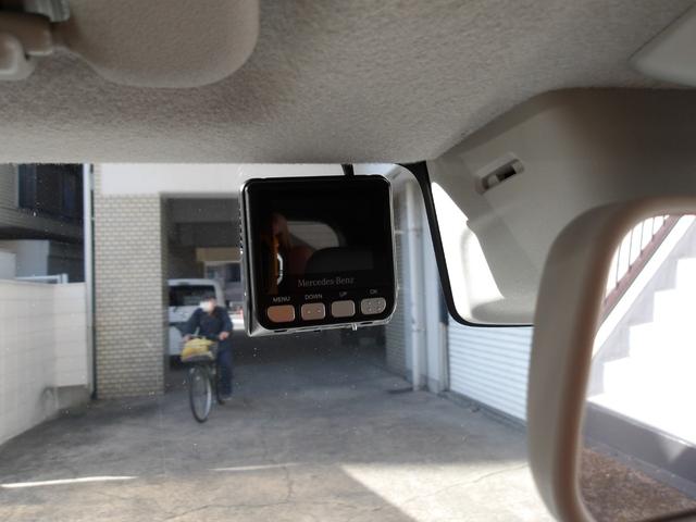 ハスラー G スマホ連携ナビ レーダーブレーキサポート(26枚目)