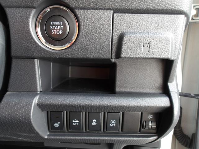 ハスラー G スマホ連携ナビ レーダーブレーキサポート(28枚目)