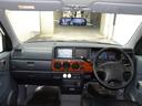 HONDA S-MX