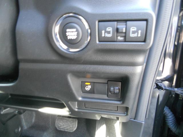 スペーシアカスタム ハイブリッドXSターボ(14枚目)