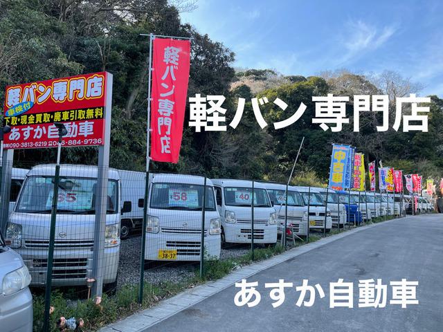 ハイゼットカーゴ ２シーターＨＲ　軽バン　ＡＴ　両側スライドドア　キーレスエントリー　エアコン　運転席エアバッグ　助手席エアバッグ（4枚目）