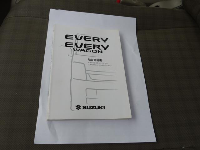 エブリイ ＰＡ　ＡＴ　両側スライドドア　エアコン　パワーステアリング　運転席エアバッグ　助手席エアバッグ（14枚目）