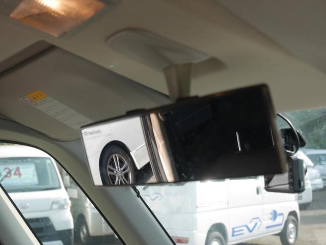 ルークス ハイウェイスターターボ　ドライブレコーダー　ＥＴＣ　両側電動スライドドア　ナビ　ＨＩＤ　スマートキー　電動格納ミラー　ベンチシート　ターボ　ＣＶＴ　盗難防止システム　ＡＢＳ　アルミホイール　衝突安全ボディ　エアコン（26枚目）