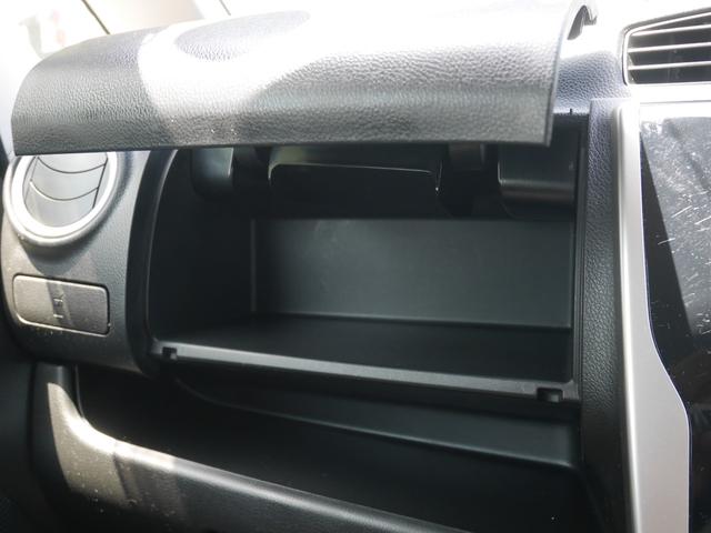 デイズ ハイウェイスター　Ｊ　ドライブレコーダー　ＥＴＣ　ＨＩＤ　キーレスエントリー　電動格納ミラー　ベンチシート　ＣＶＴ　ＡＢＳ　ミュージックプレイヤー接続可　アルミホイール　衝突安全ボディ　エアコン　パワーステアリング（24枚目）