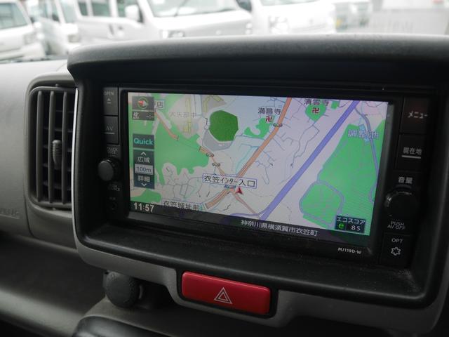 ＮＶ１００クリッパーバン ＤＸ　ＧＬパッケージ　軽バン　ＡＴ　ＥＴＣ　ナビ　両側スライドドア　エアコン　パワーウィンドウ　運転席エアバッグ　記録簿（2枚目）