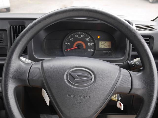 ハイゼットカーゴ ＤＸ　ＡＴ　両側スライドドア　アイドリングストップ　ＡＢＳ　エアコン　パワーステアリング　パワーウィンドウ　運転席エアバッグ　助手席エアバッグ（2枚目）