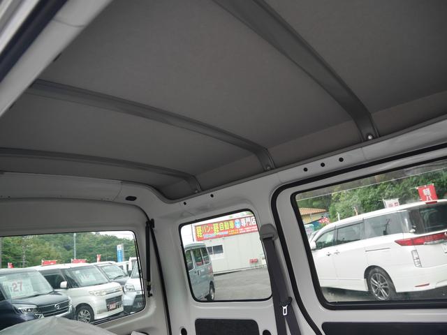 ハイゼットカーゴ ＤＸ　ＡＴ　両側スライドドア　アイドリングストップ　ＡＢＳ　エアコン　パワーステアリング　パワーウィンドウ　運転席エアバッグ　助手席エアバッグ（37枚目）