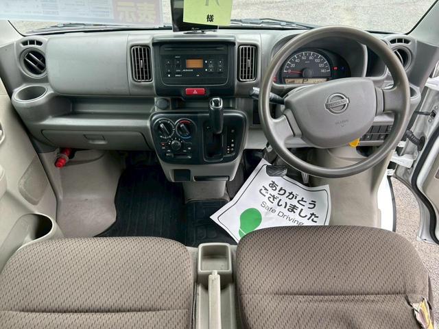 この度は当店のお車をご覧になっていただき、誠にありがとうございます。ぜひじっくりとご検討下さい。気軽にお問合せ・お見積りお待ちしております。