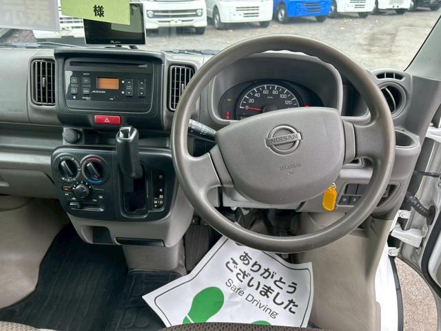 当店のお車をご覧いただきましてありがとうございます。お車についてのご質問やお見積りのご依頼、ご購入にあたってのご相談などお気軽にお問い合わせ下さい!