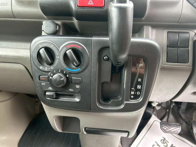 発進時や後退時に必ず操作するレバーです。操作のしやすさが肝になってきます。ぜひ一度体感してください。