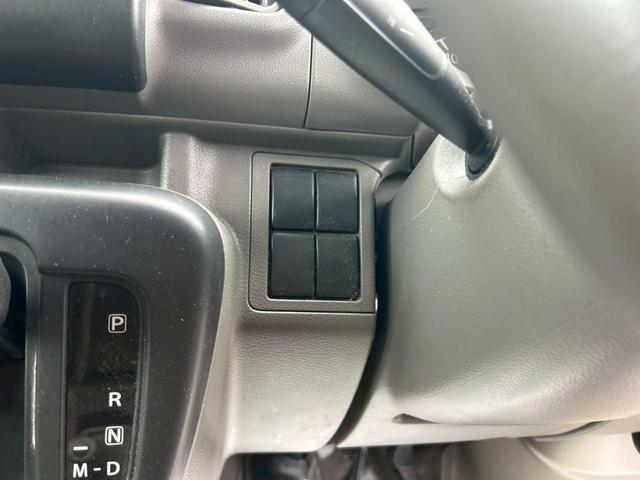 在庫確認などに関しては、お気軽にお問い合わせください。