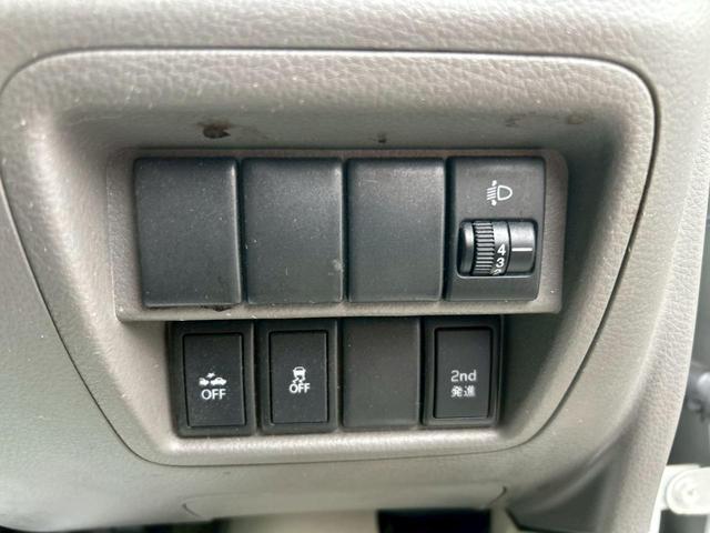 この度は当店のお車をご覧になっていただき、誠にありがとうございます。じっくり現車確認して頂けるよう、ご準備を致します!