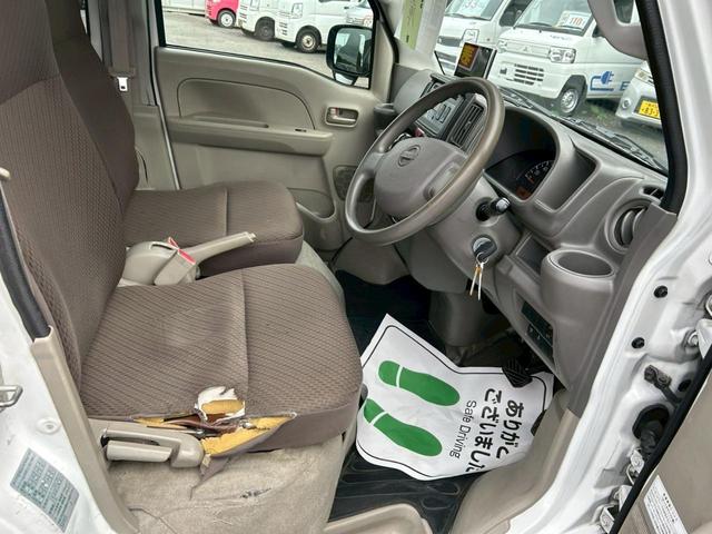 在庫確認などに関しては、お気軽にお問い合わせください。