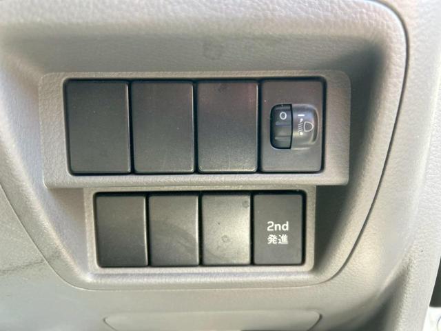 細部に渡り担当スタッフが確認をさせて頂きますのでご安心下さいませ！！是非一度ご確認ください！