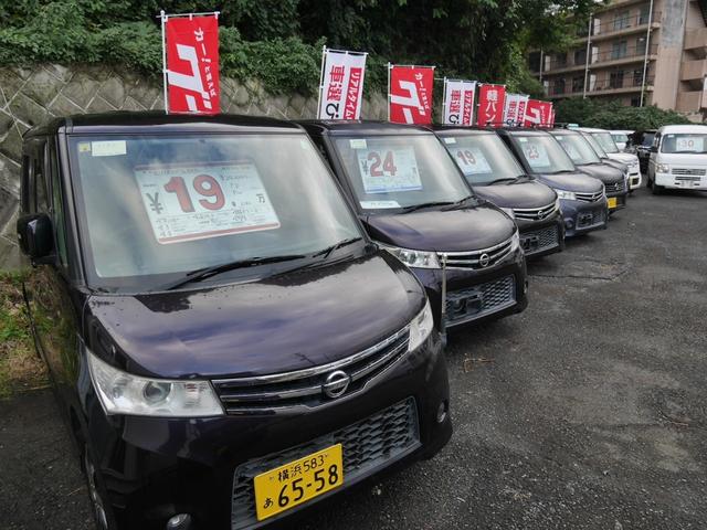 ＮＶ１００クリッパーバン ＤＸ　ＡＴ　両側スライドドア　エアコン　パワーステアリング　運転席エアバッグ　助手席エアバッグ（45枚目）