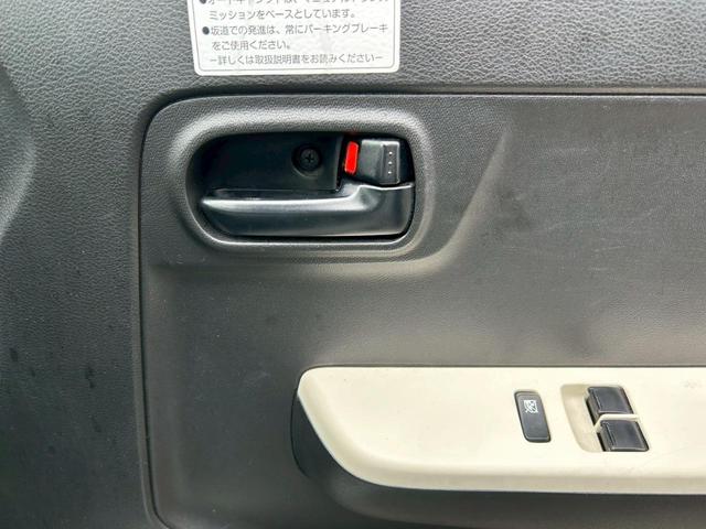 アルト ＶＰ　ＥＴＣ　キーレスエントリー　ＡＴ　盗難防止システム　ＡＢＳ　ＥＳＣ　衝突安全ボディ　エアコン　パワーステアリング　パワーウィンドウ（23枚目）