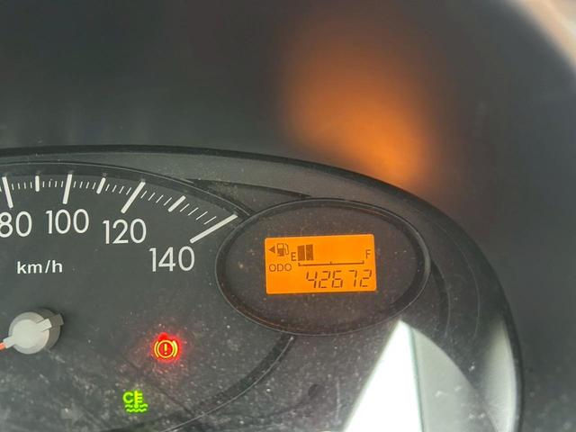 すぐにご来店頂けない場合や遠方にお住まいの方、車両状態の詳細が知りたい方はお気軽にご連絡下さい♪